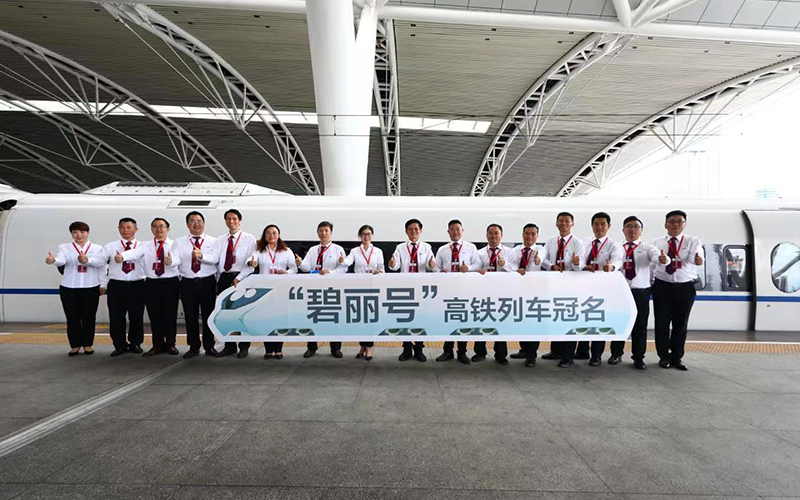 1661386965939618.png 內(nèi)圖1.png